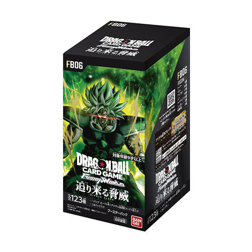 Dragon Ball Super Card Game Fusion World Rivals Clash Booster Box FB06 Japanese - Trading Card Games