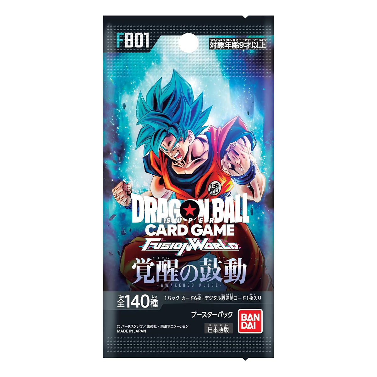 Dragon Ball Super Fusion World Awakened Pulse Booster Box Japanese FB-01 - Trading Card Games - 2