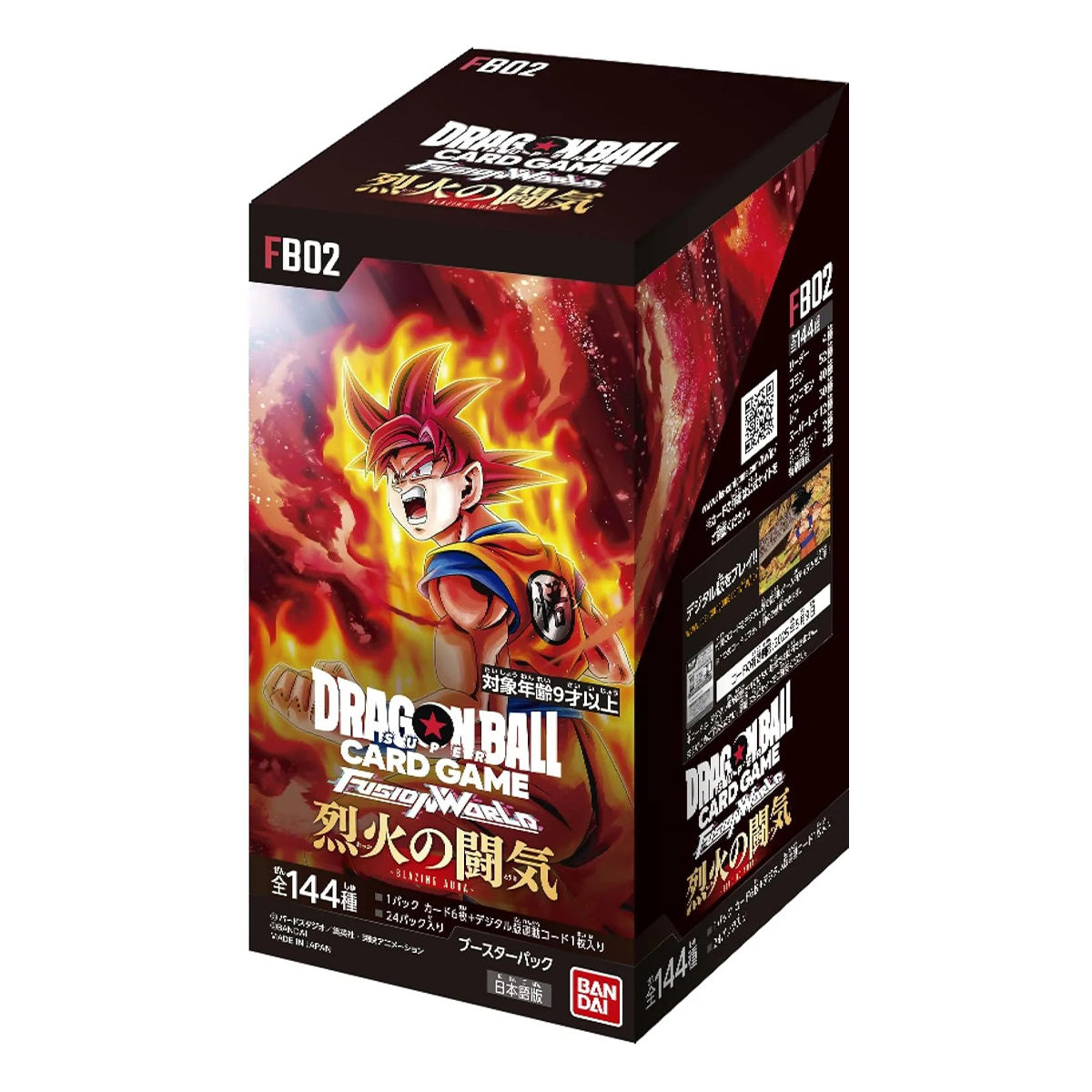 Dragon Ball Super Fusion World Booster Box Blazing Aura FB02 Japanese - Trading Card Games