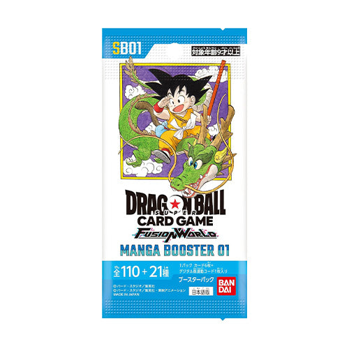 Dragon Ball Super Fusion World Manga Booster Box SB01 Japanese - Trading Card Games - 2