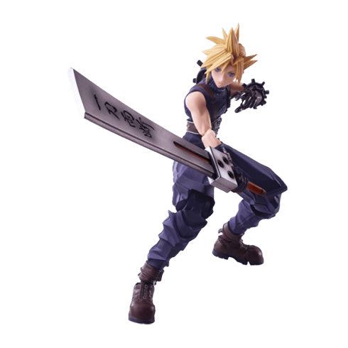 FINAL FANTASY VII - BRING ARTS - CLOUD STRIFE (HARDEDGE VER.) - Statues & Figures - 4