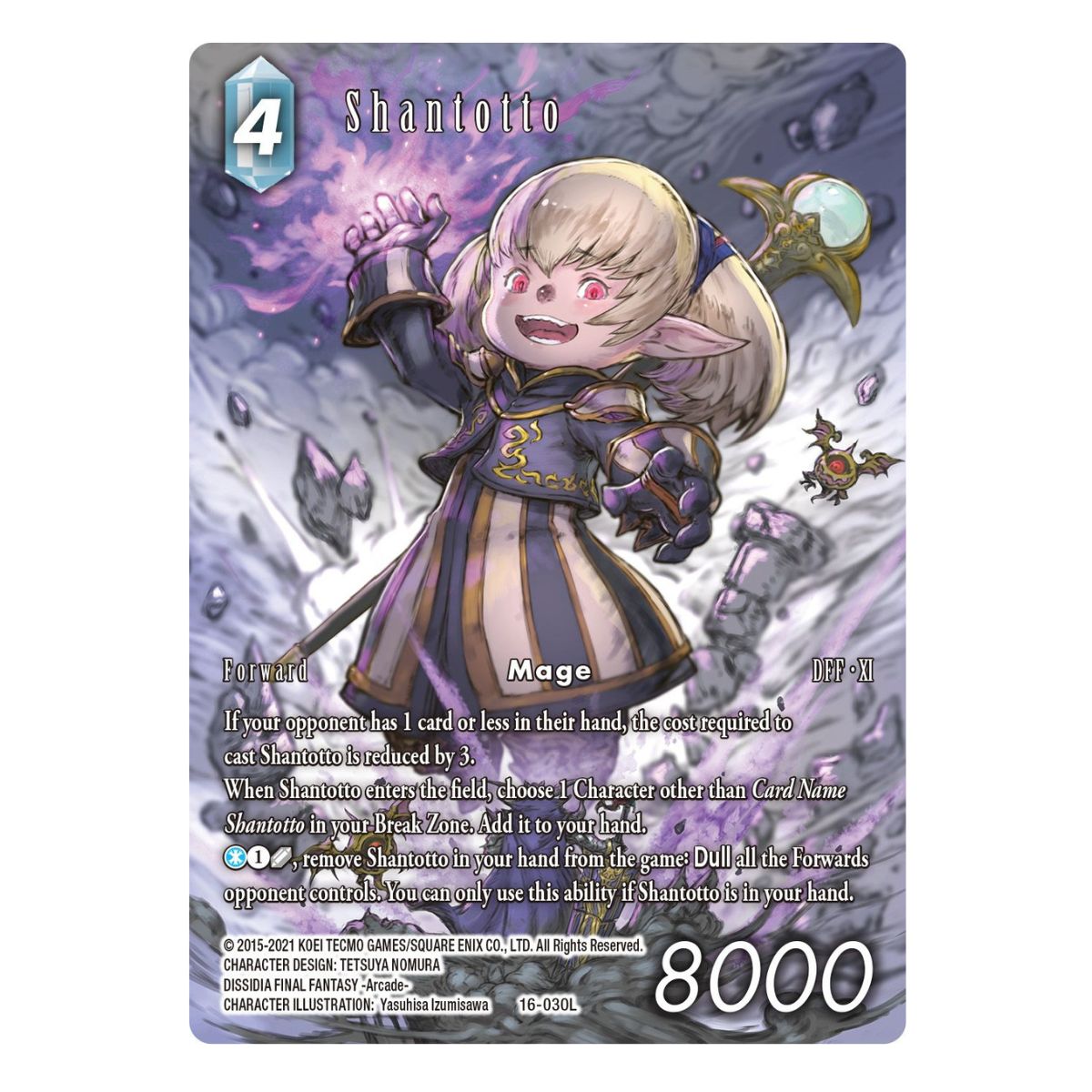 Final Fantasy TCG Dissidia Collection Set 2023 - Trading Card Games - 2