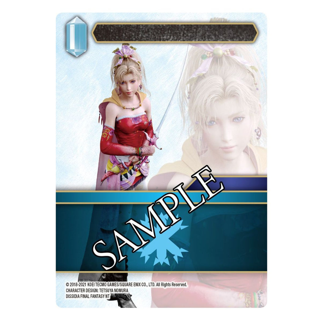 Final Fantasy TCG Dissidia Collection Set 2023 - Trading Card Games - 5