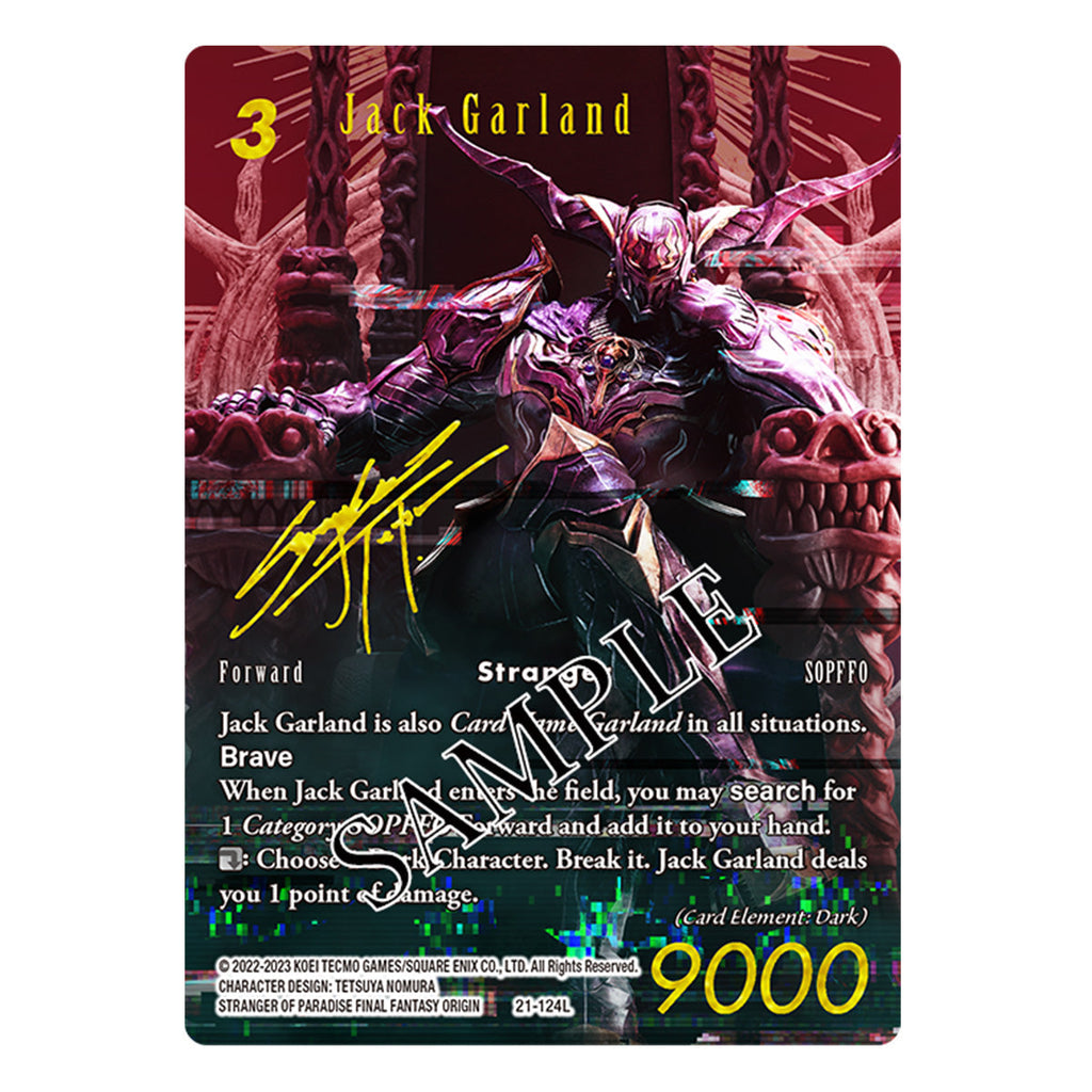 Final Fantasy Trading Card Game Opus XXI - Beyond Destiny Booster Box - Trading Card Games - 3