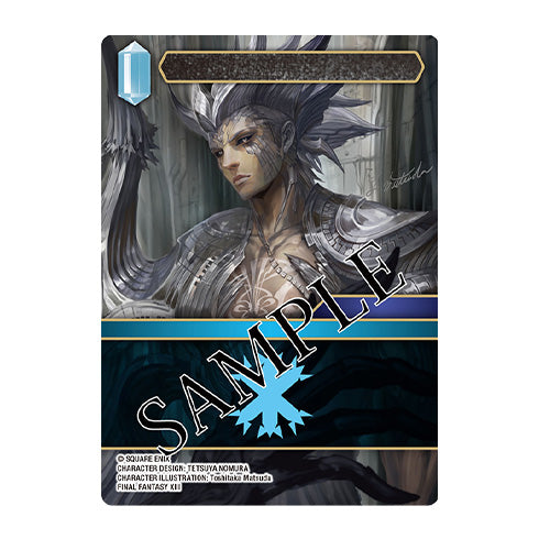 Final Fantasy TCG Opus XXVI Gunslinger In The Abyss Booster Box - Trading Card Games - 3