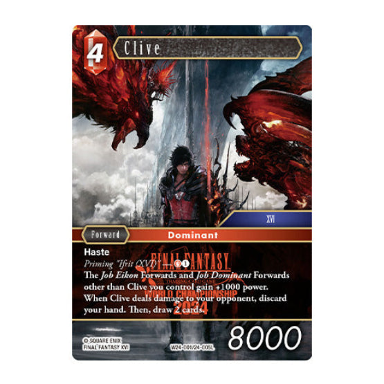 Final Fantasy TCG World Champion Decks 2024 - Trading Card Games - 2