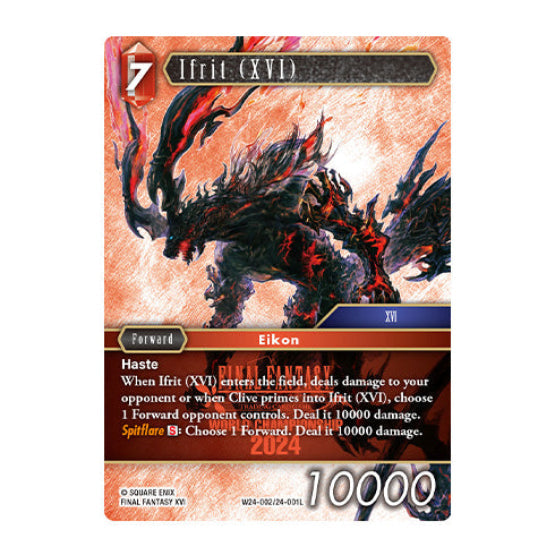 Final Fantasy TCG World Champion Decks 2024 - Trading Card Games - 3