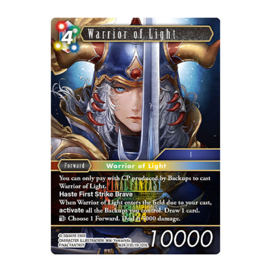 Final Fantasy TCG World Champion Decks 2024 - Trading Card Games - 6