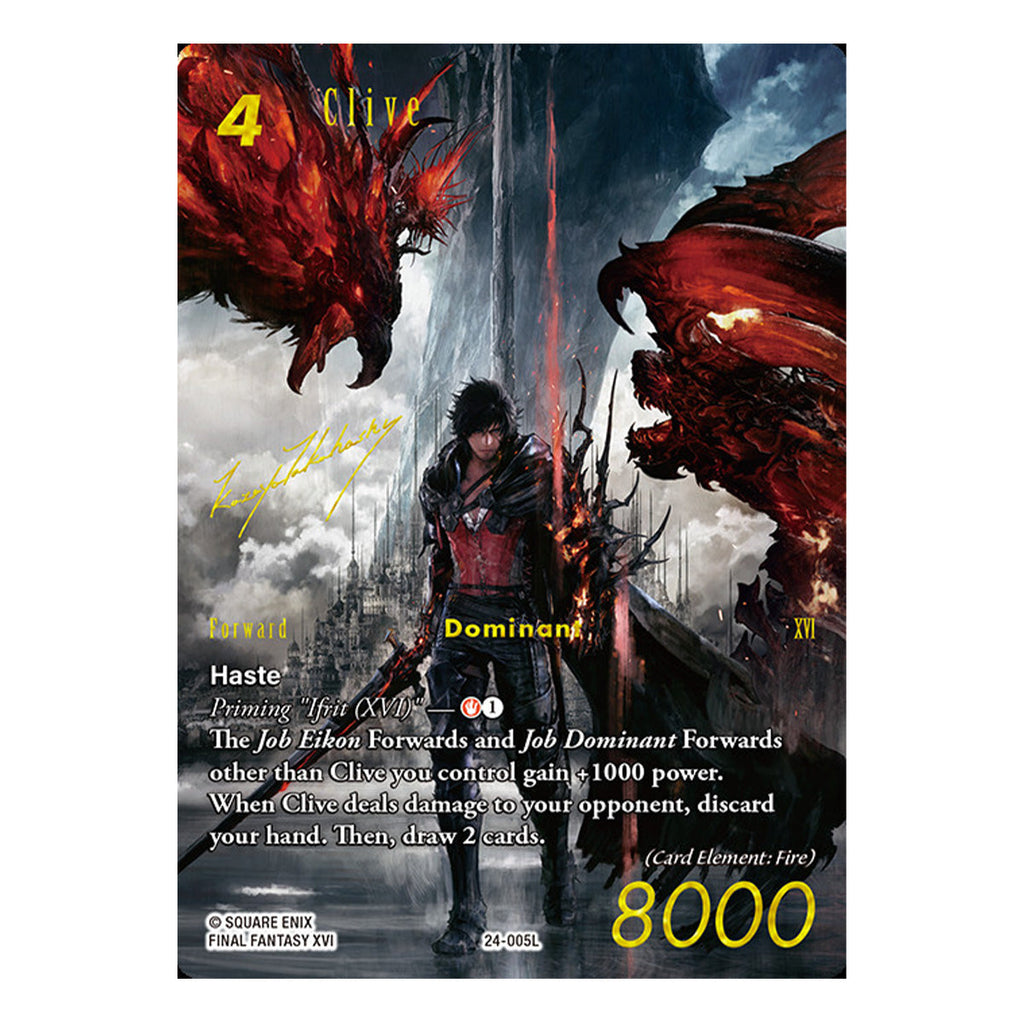 Final Fantasy Trading Card Game Opus XXIV - Hidden Legends Booster Box - Trading Card Games - 3