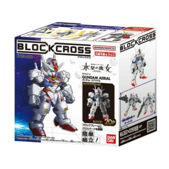 GUNDAM - BLOCKCROSS - GUNDAM AERIAL - Statues & Figures