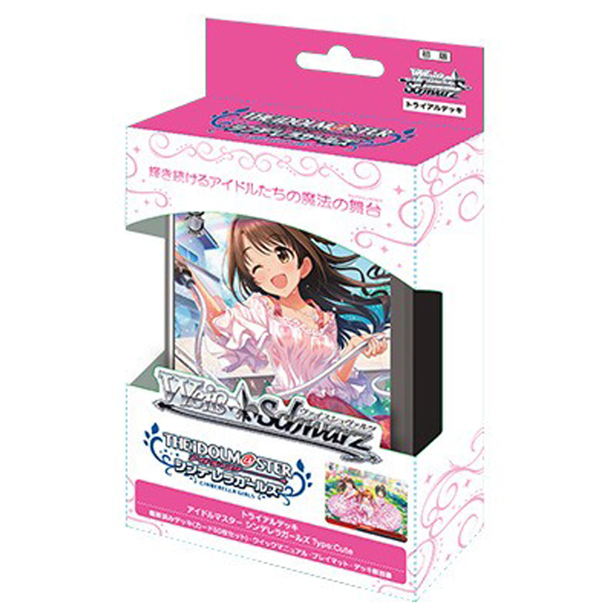 Weiss Schwarz JPN THE IDOLM@STER CINDERELLA GIRLS (Type:Cute) - Trial Deck - Trading Card Games