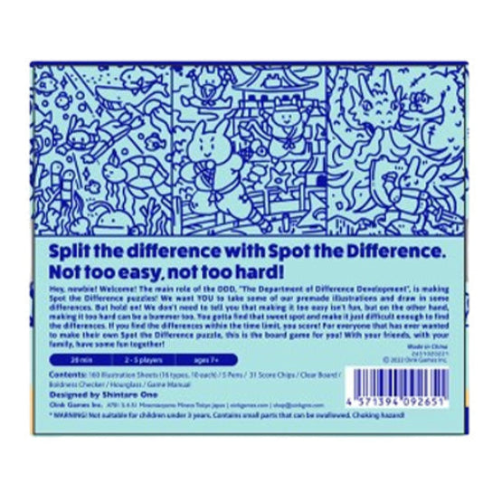 Make the Difference - Board Games - 2