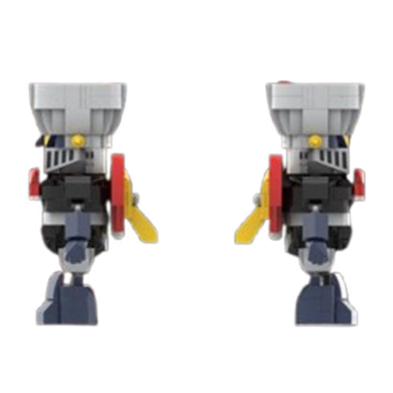 Mazinger Z - Mazinger Z Mini Mecha Construction Set (248 pc) - Toys - 3