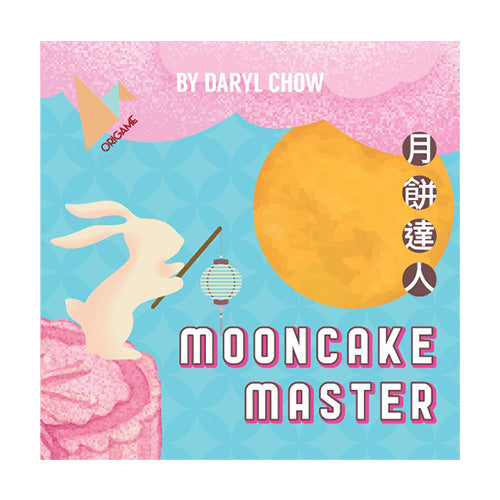 Mooncake Master - Board Games