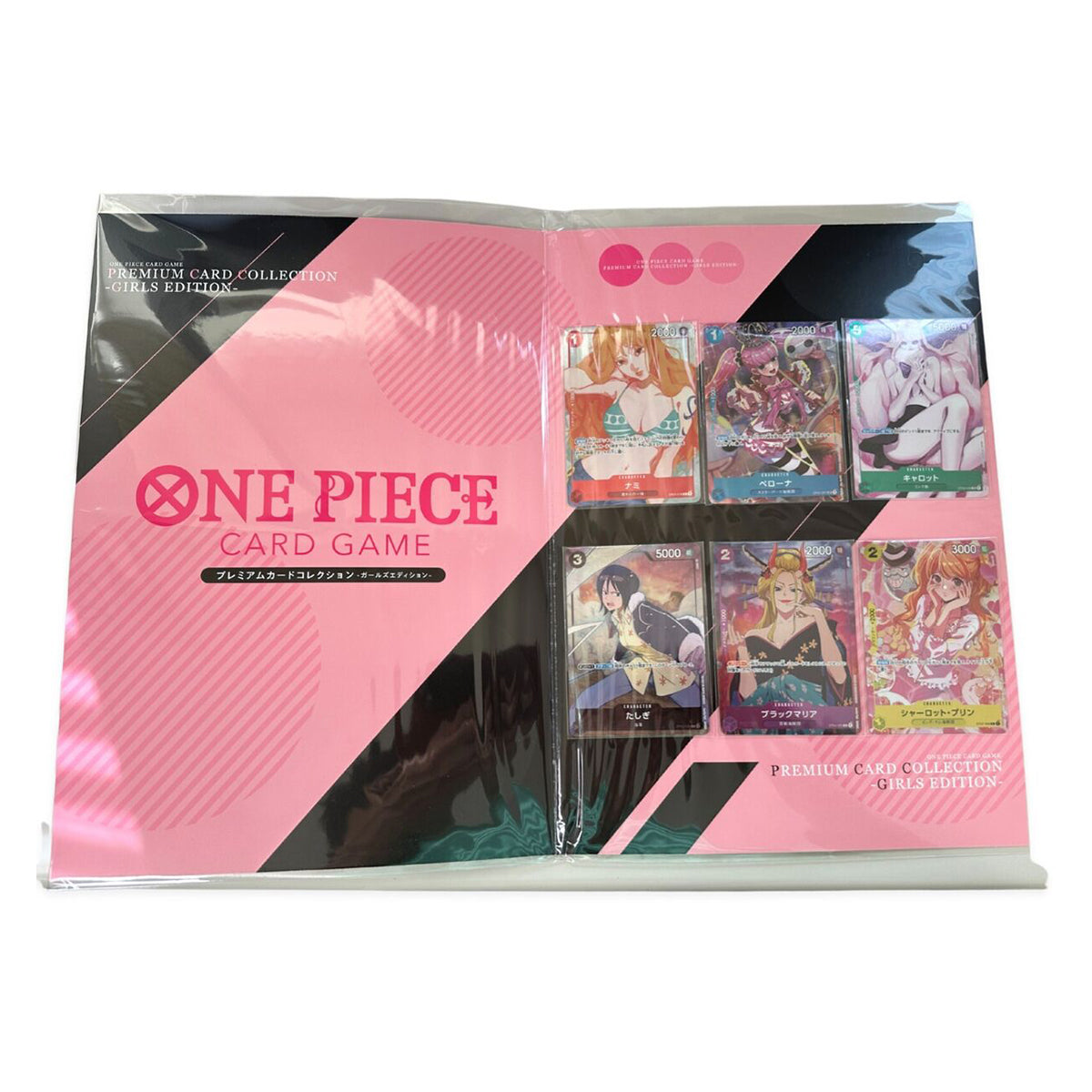 ONE PIECE Card Game Japanese Premium Card Collection Girls Edition - Trading Card Games - 3
