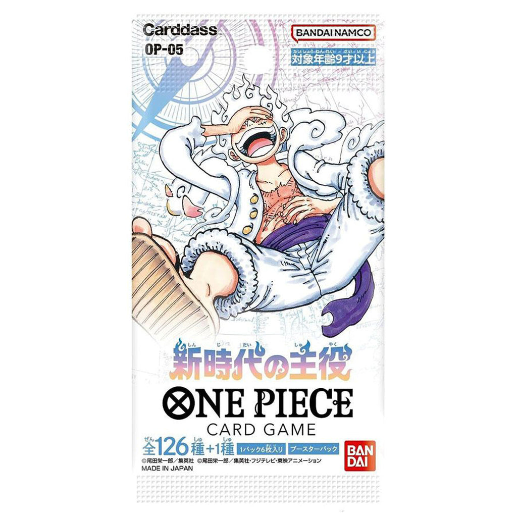 One Piece Card Game Awakening of the New Era OP-05 Booster Box Japanese - Trading Card Games - 3