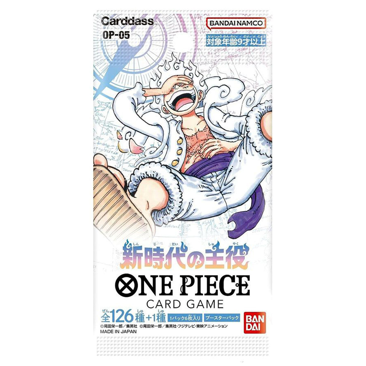 One Piece Card Game Awakening of the New Era OP-05 Booster Box Japanese - Trading Card Games - 3