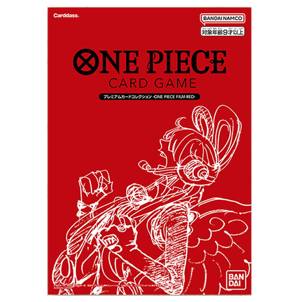 One Piece Card Game Premium Card Collection One Piece Film Red Edition Japanese Version - Trading Card Games - 2