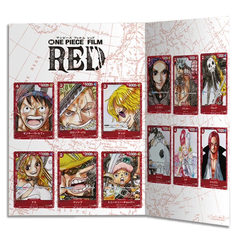One Piece Card Game Premium Card Collection One Piece Film Red Edition Japanese Version - Trading Card Games - 3