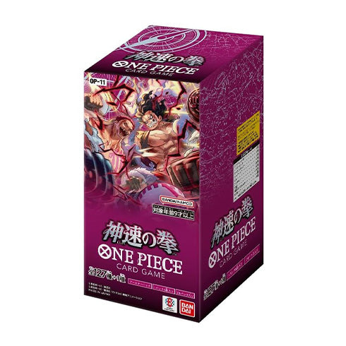 One Piece Card Game A Fist of Divine Speed OP-11 Booster Box Japanese - Trading Card Games