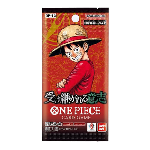 One Piece Card Game Carrying On His Will OP-13 Booster Box Japanese - Trading Card Games - 3