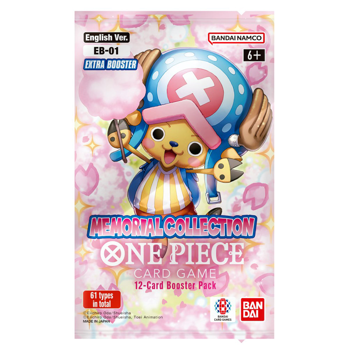 One Piece Card Game Memorial Collection Single Extra Booster Pack - Trading Card Games