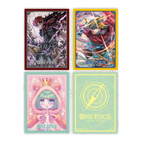 One Piece Card Game Official Sleeves Set 9 (Set of 4) - Sleeves