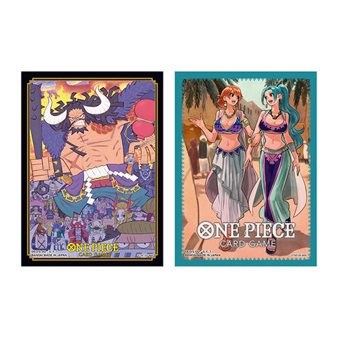 One Piece Card Game Official Sleeves TCG+ Limited Edition Vol. 1 (Pair) - Sleeves
