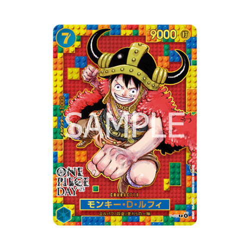 One Piece Day 25 Japanese Promo P-110 Bandai Premium Card Collection - Trading Card Games - 2