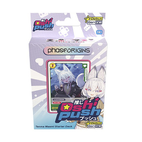 Oshi Push TCG Gen One Starter Decks (Pair) - Trading Card Games - 2