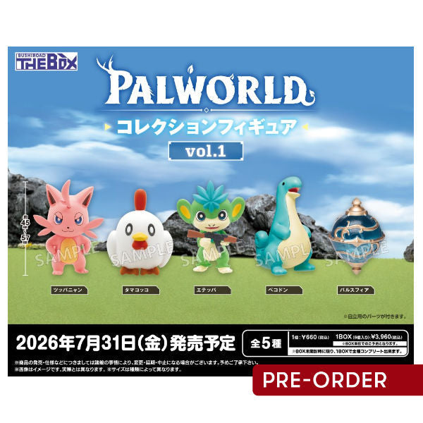 Palworld Collection Figure Vol.1 Single Blind Box - Trading Card Games