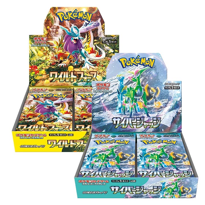 Wild Force & Cyber Judge Booster Box Combo  Scarlet & Violet Japanese  Pokemon TCG - Trading Card Games