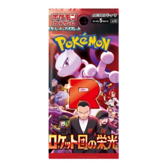 Pokemon TCG The Glory of Team Rocket Booster Box sv10 Japanese - Trading Card Games - 2