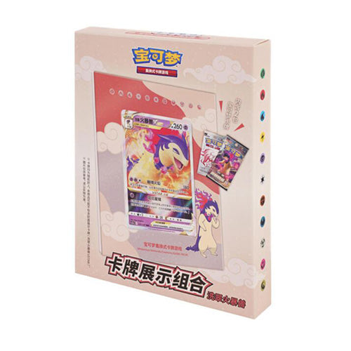 Pokemon CN Hisuian Typhlosion Card Display Gift Set Simplified Chinese Version - Trading Card Games