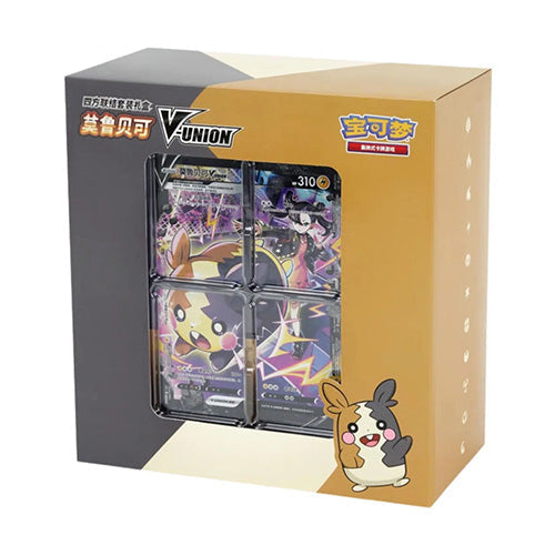 Pokemon CN Quad Connection Gift Set Morpeko Simplified Chinese Version - Trading Card Games