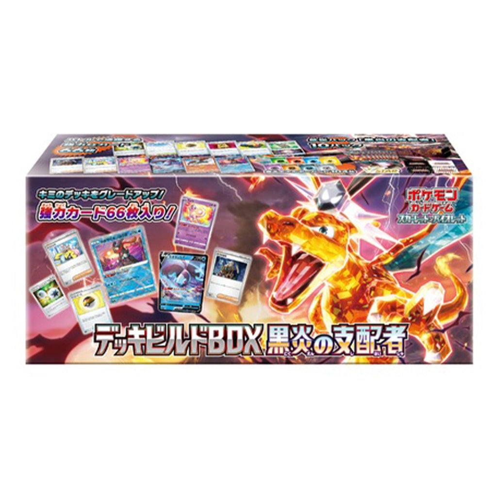 Pokemon Card Deck build Box Ruler of the Black Flame sv3 Japanese - Trading Card Games