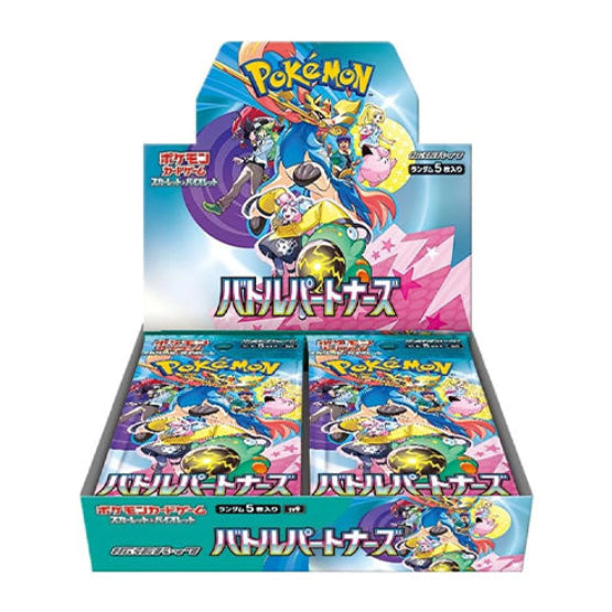 Pokemon TCG Battle Partners SV9 Sealed Booster Box no Promo Japanese - Trading Card Games