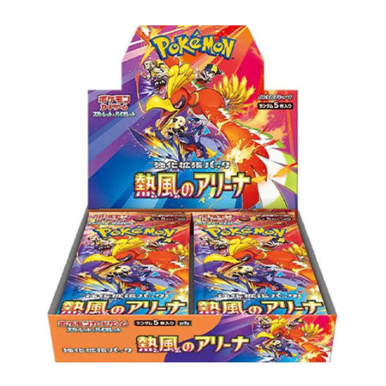 Pokemon TCG Heat Wave Arena Booster Box sv9a Japanese - Trading Card Games