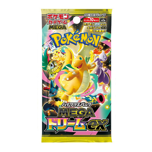 Pokemon TCG Mega Dream Booster Box M2A Japanese - Trading Card Games - 3