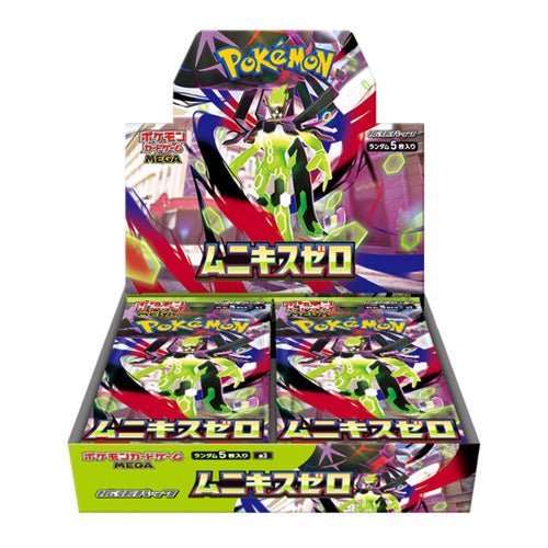 Munikis Zero M3 Booster Box Japanese Pokemon TCG - Trading Card Games