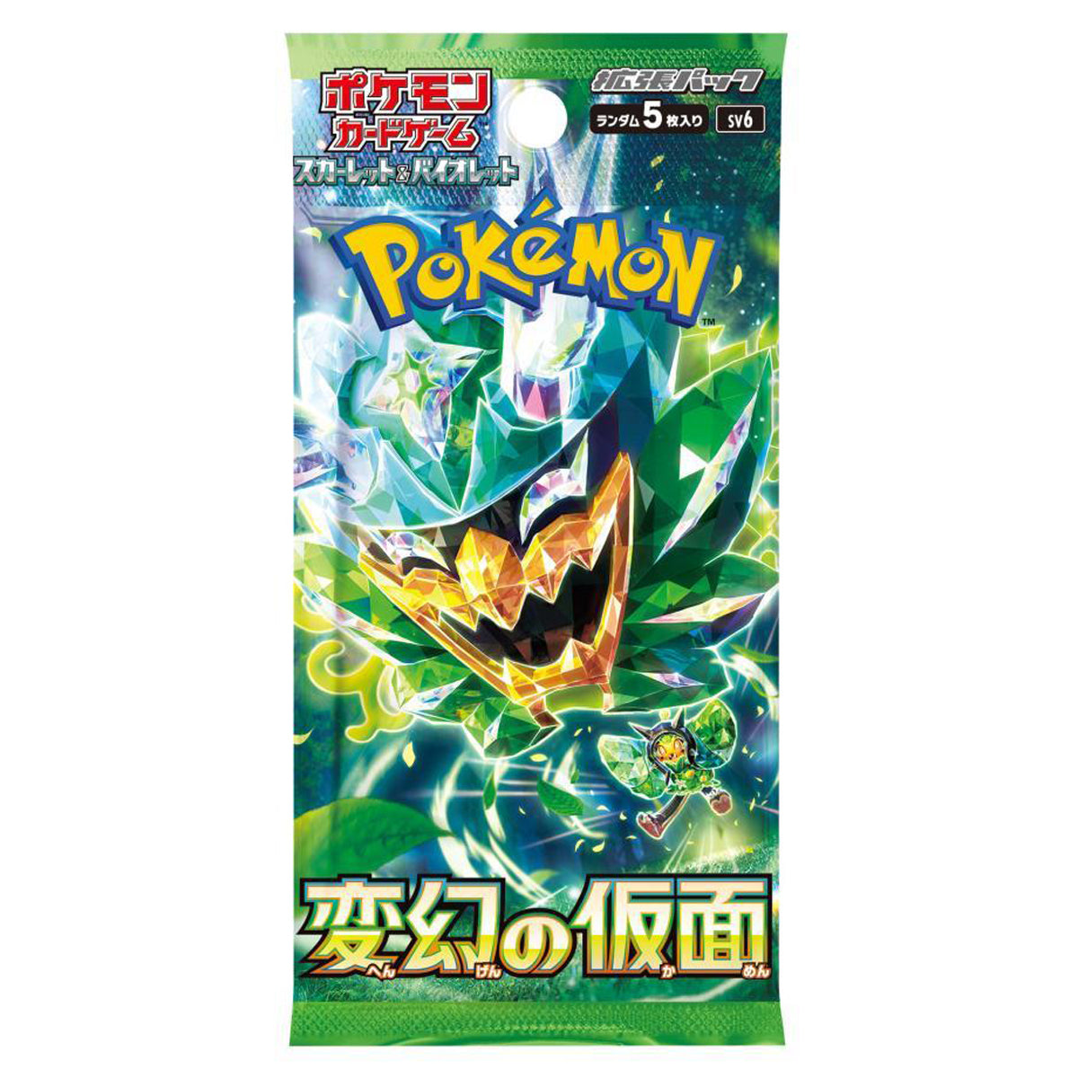 Pokemon TCG sv6 Mask of Change Twilight Masquerade Booster Box Japanese - Trading Card Games - 2