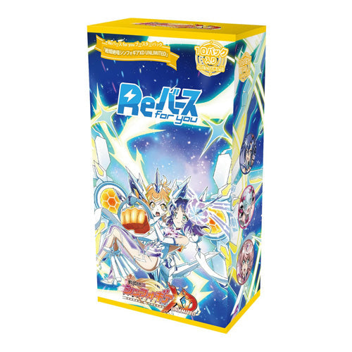Rebirth for you JPN Symphogear XD UNLIMITED Booster Box Japanese - Trading Card Games