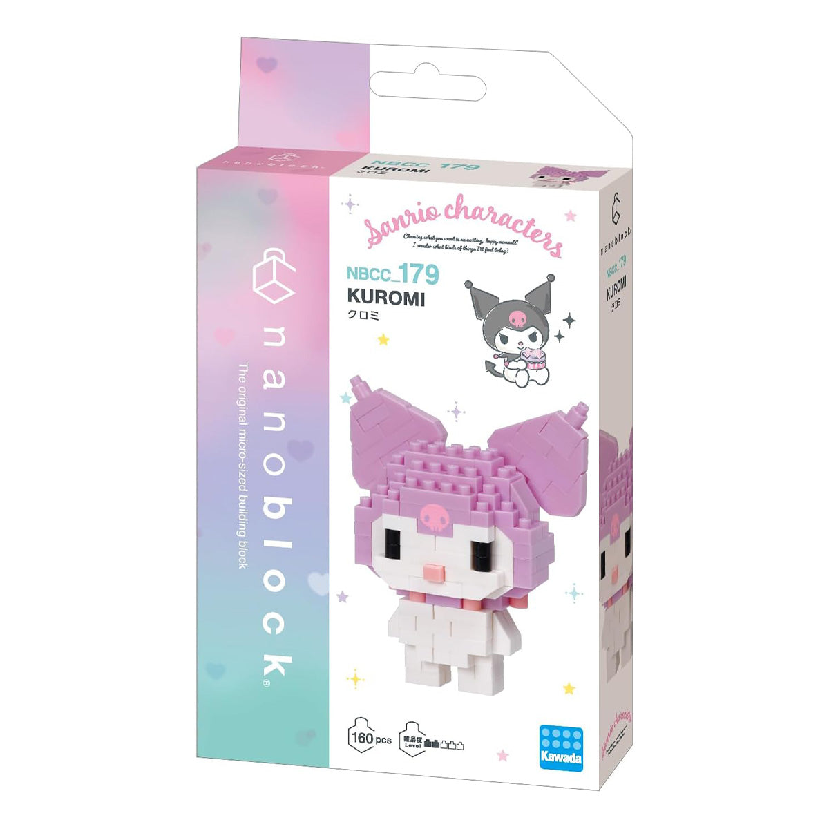 Sanrio Kuromi Nanoblock - Toys
