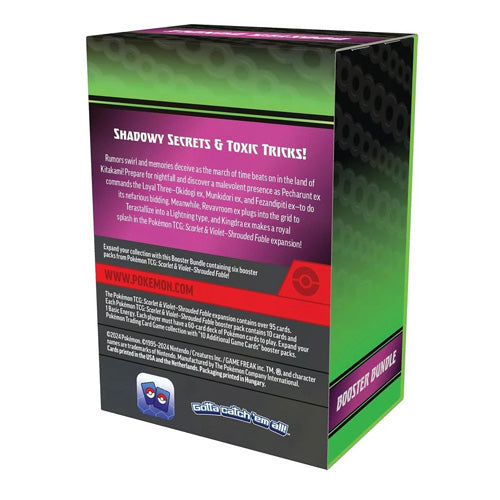 Scarlet & Violet Shrouded Fable Booster Bundle POKEMON TCG - Trading Card Games - 2