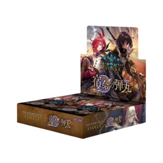 Shadowverse Evolve BP11 Bullet of Fate Booster Box - Trading Card Games