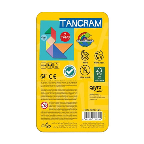 Tangram (in Metal Tin) - Board Games - 2