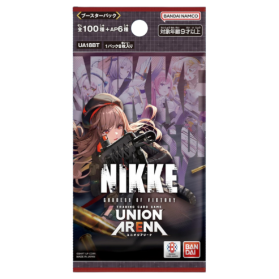 UNION ARENA Goddess of Victory NIKKE Booster Box UA18BT Japanese - Trading Card Games - 2