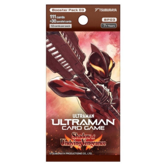 Ultraman Card Game BP03 Shadow of Undying Vengeance Booster Box - Trading Card Games - 2