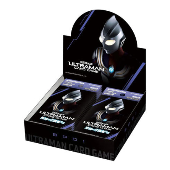 Ultraman Card Game Guardians of the Earth Booster Box - Trading Card Games