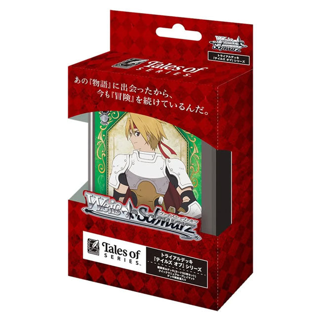 Weiss Schwarz JPN Tales Of Series Trial Deck Japanese - Trading Card Games